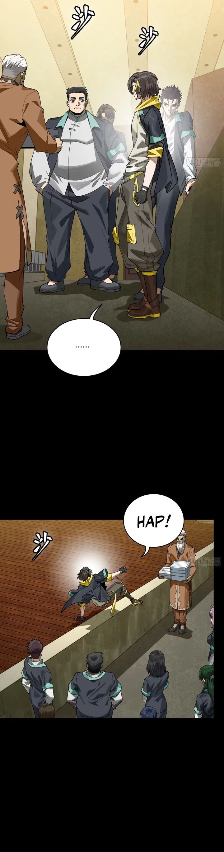 Legend of Star General Chapter 342 Gambar 15