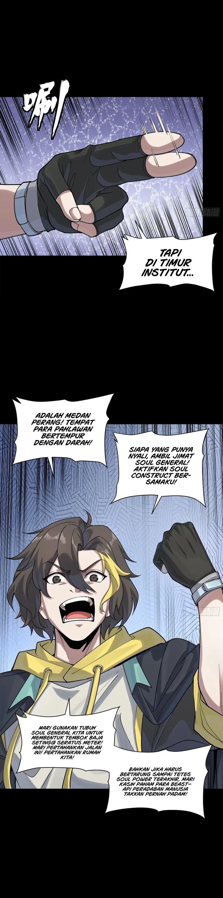 Legend of Star General Chapter 342 Gambar 18