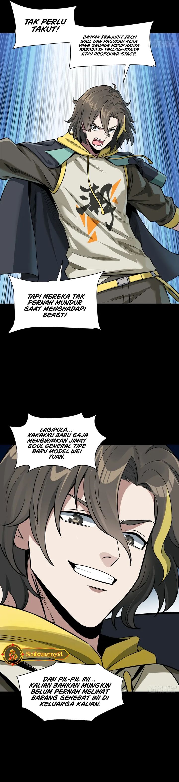 Legend of Star General Chapter 342 Gambar 23