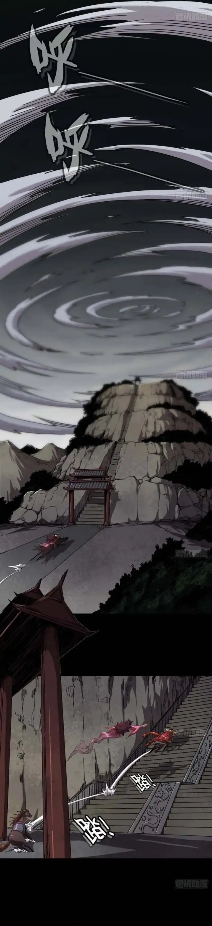 Legend of the Emperor Chapter 02 Gambar 3