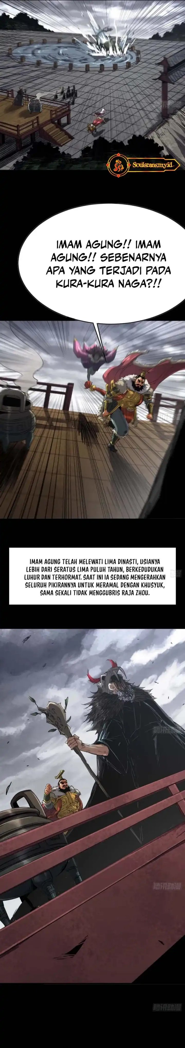 Legend of the Emperor Chapter 02 Gambar 5