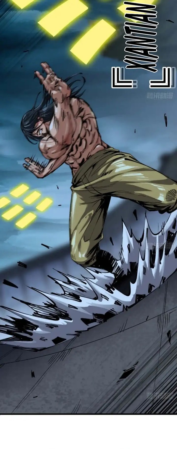 Legend of the Emperor Chapter 06 Gambar 3