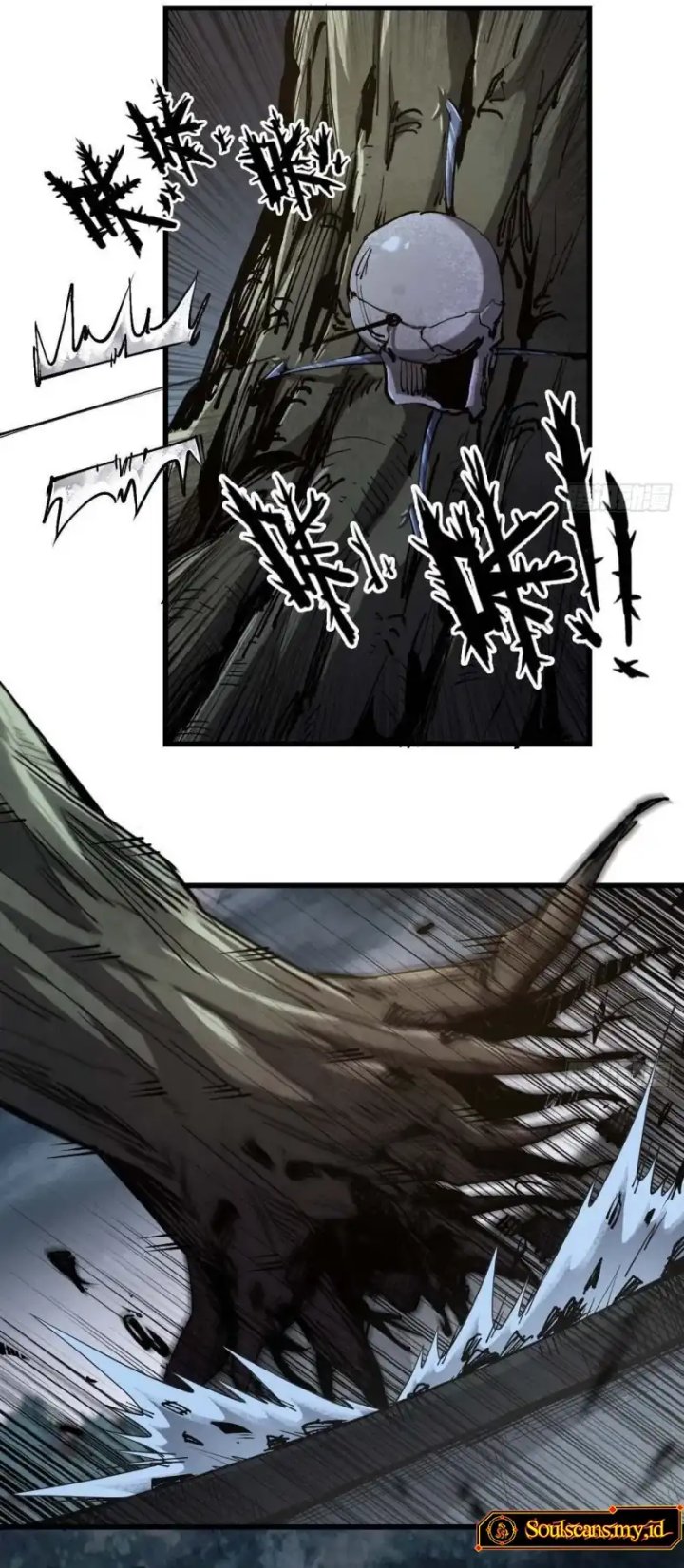 Legend of the Emperor Chapter 06 Gambar 12