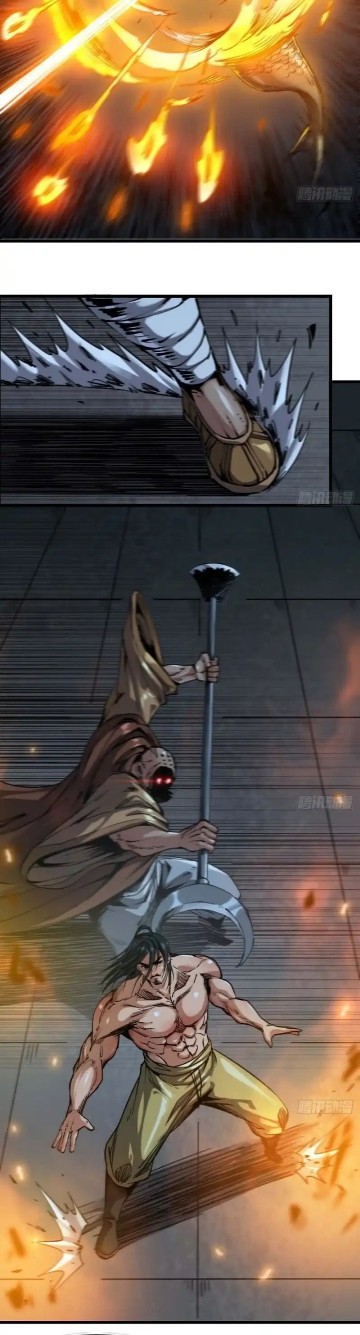 Legend of the Emperor Chapter 06 Gambar 19