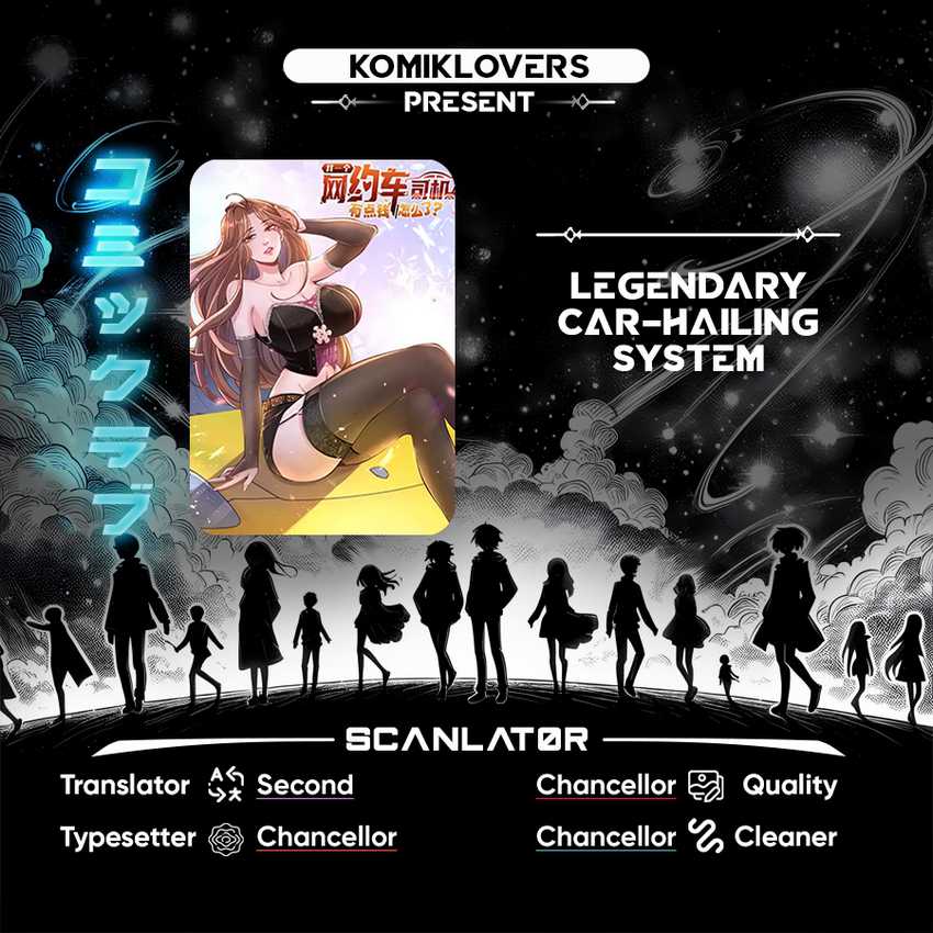 Legendary Car-Hailing System Chapter 55 Gambar 1