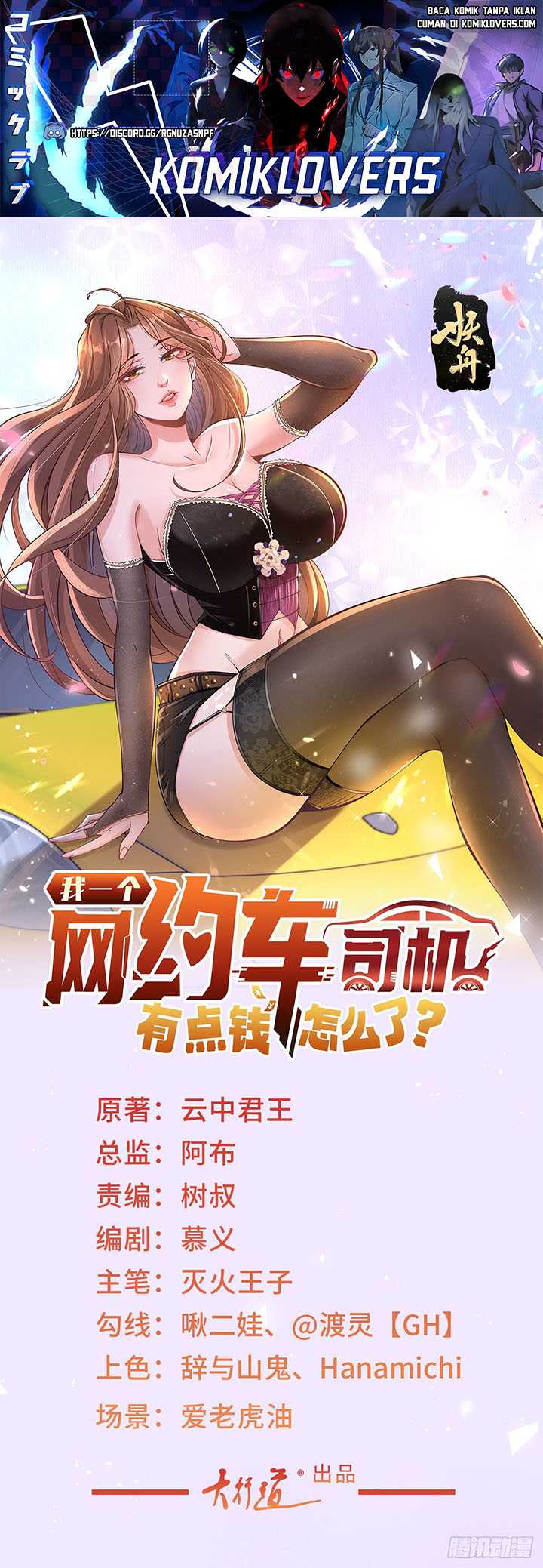 Legendary Car-Hailing System Chapter 55 Gambar 2