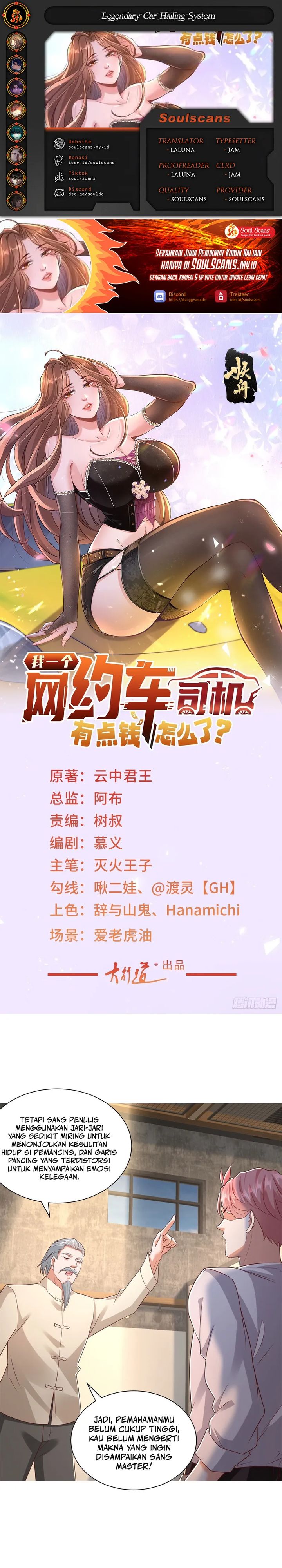 Legendary Car-Hailing System Chapter 151 Gambar 1