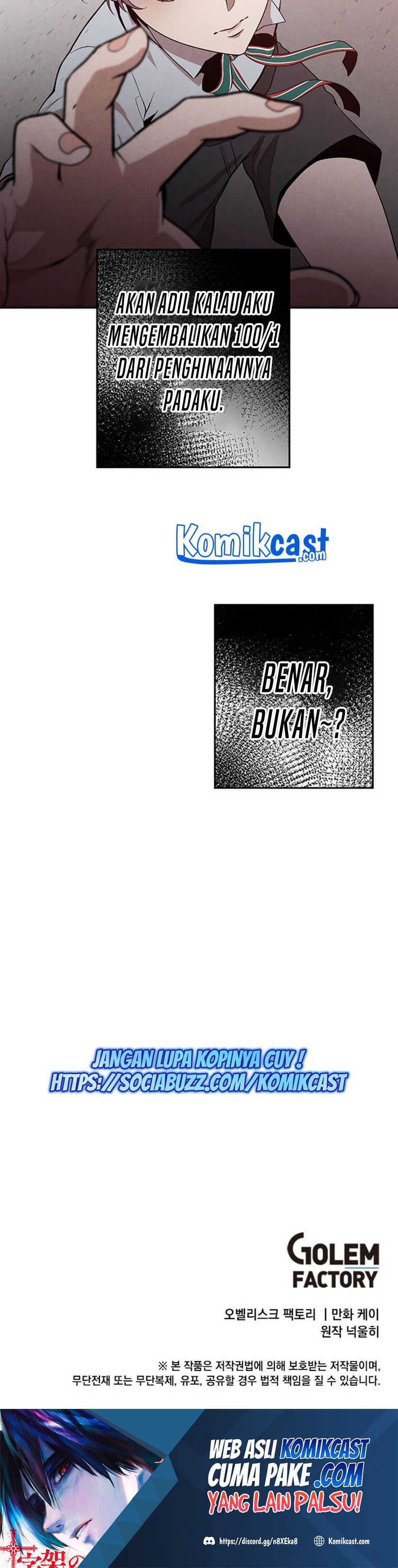 Legendary Youngest Son of the Marquis House Chapter 03 Gambar 29