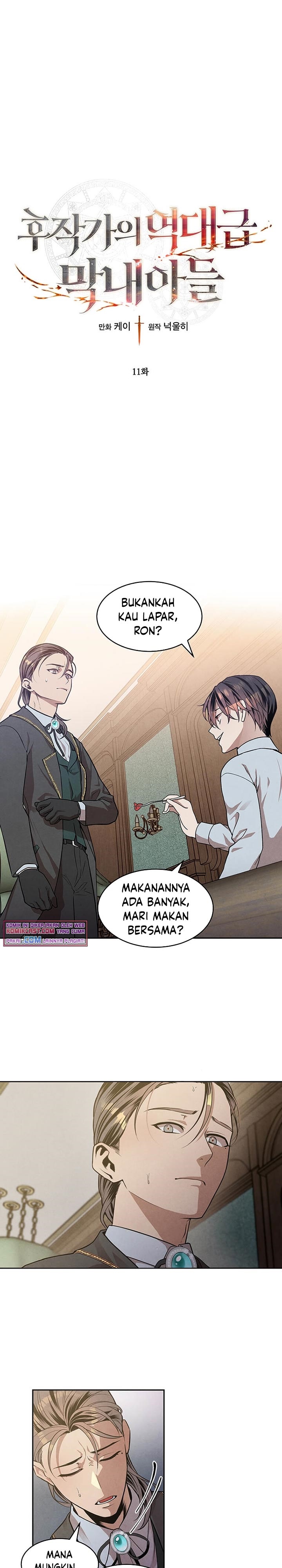 Legendary Youngest Son of the Marquis House Chapter 11 Gambar 2