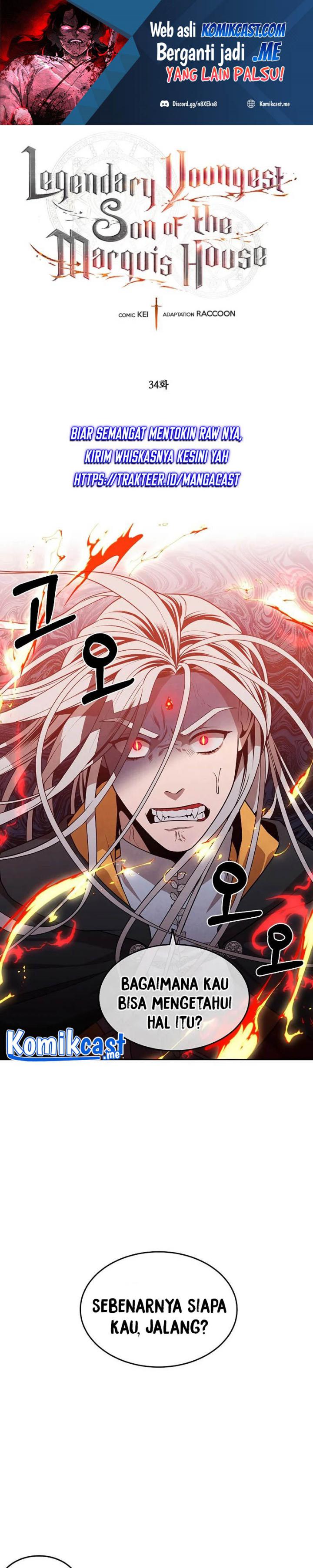 Legendary Youngest Son of the Marquis House Chapter 34 Gambar 2
