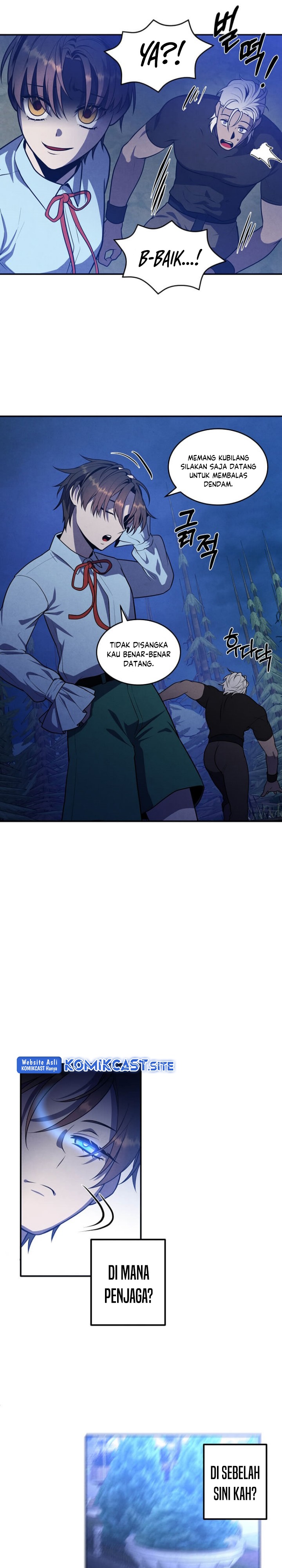 Legendary Youngest Son of the Marquis House Chapter 58 Gambar 4