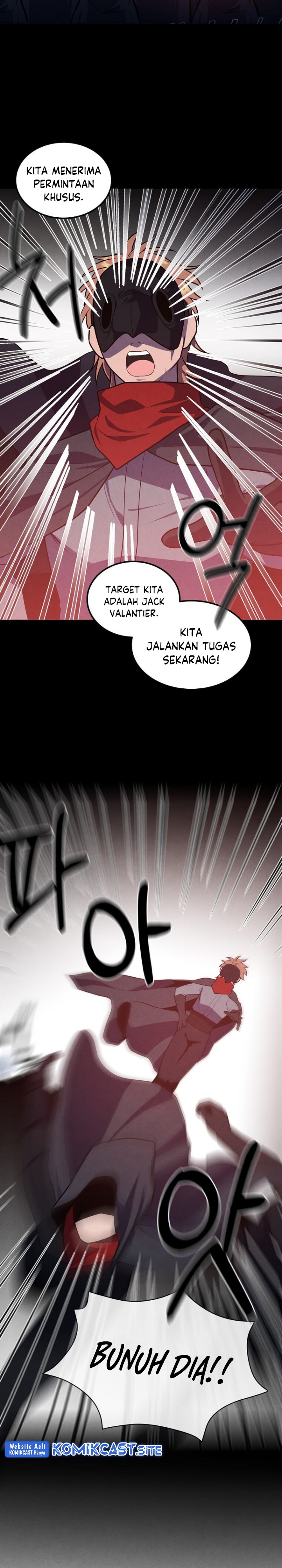 Legendary Youngest Son of the Marquis House Chapter 58 Gambar 17