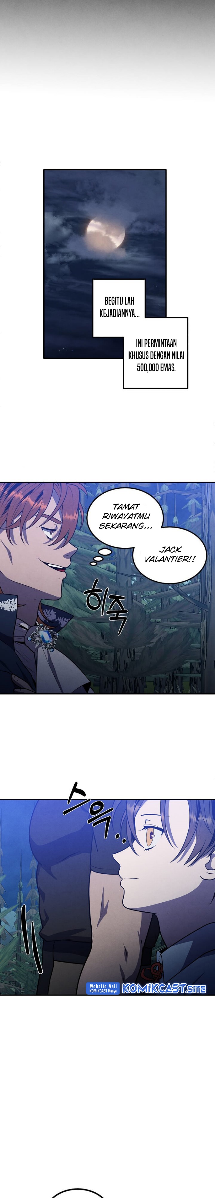 Legendary Youngest Son of the Marquis House Chapter 58 Gambar 18