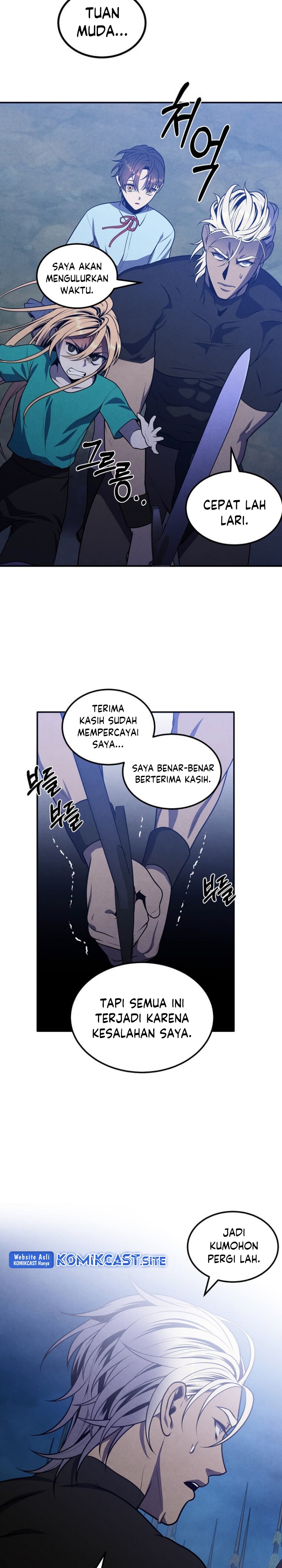 Legendary Youngest Son of the Marquis House Chapter 58 Gambar 19