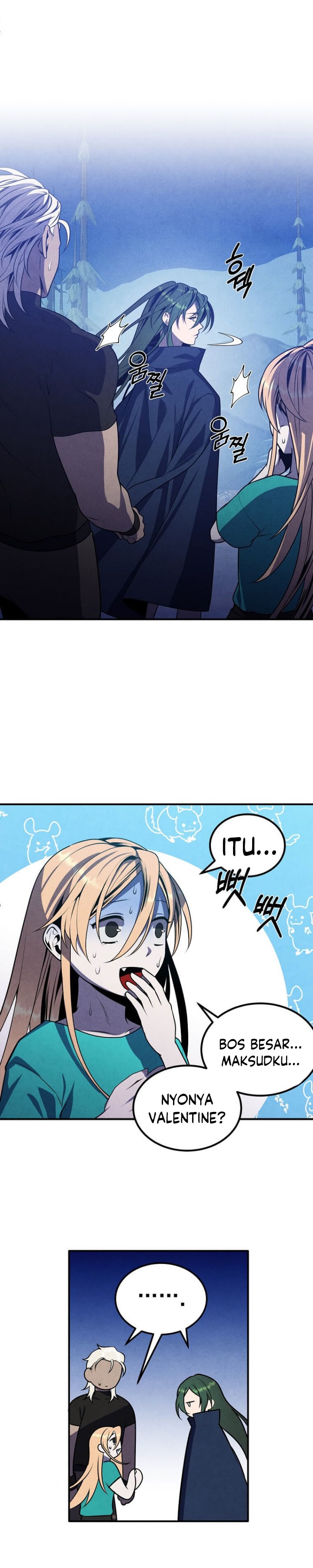 Legendary Youngest Son of the Marquis House Chapter 60 Gambar 14