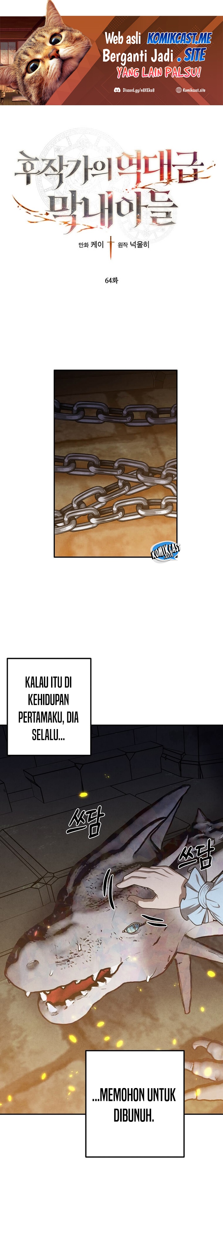 Legendary Youngest Son of the Marquis House Chapter 64 Gambar 2