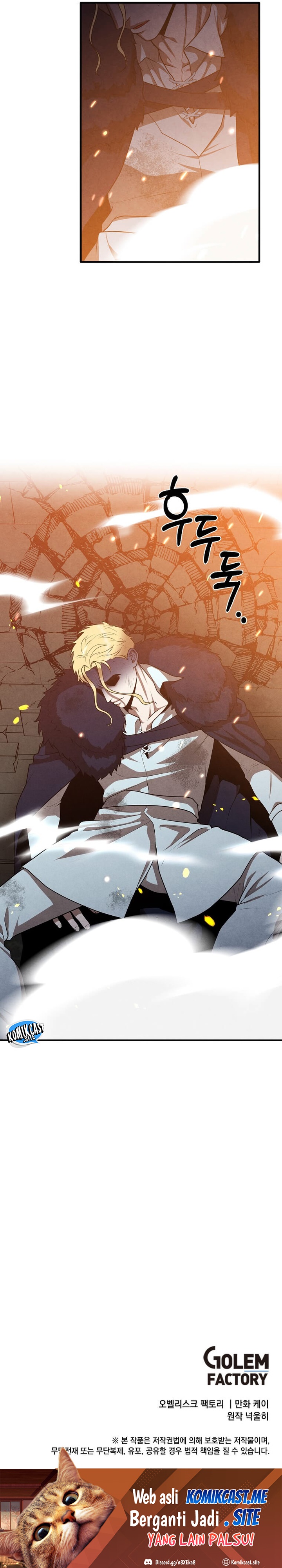 Legendary Youngest Son of the Marquis House Chapter 64 Gambar 33