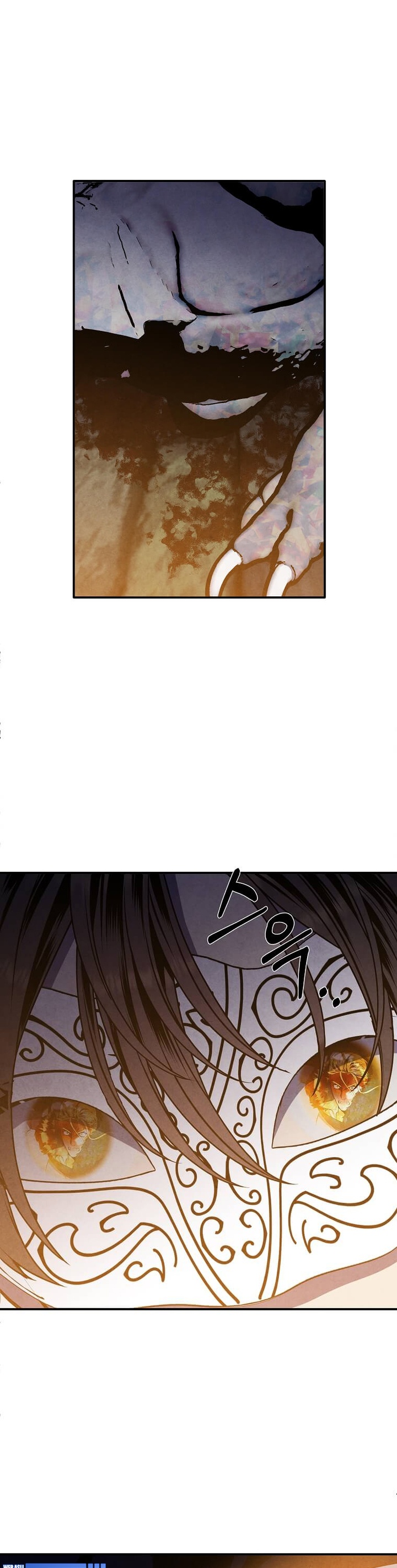 Legendary Youngest Son of the Marquis House Chapter 65 Gambar 10