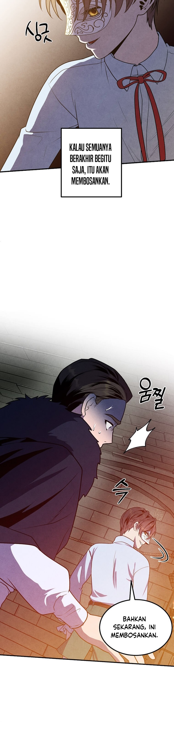 Legendary Youngest Son of the Marquis House Chapter 65 Gambar 17