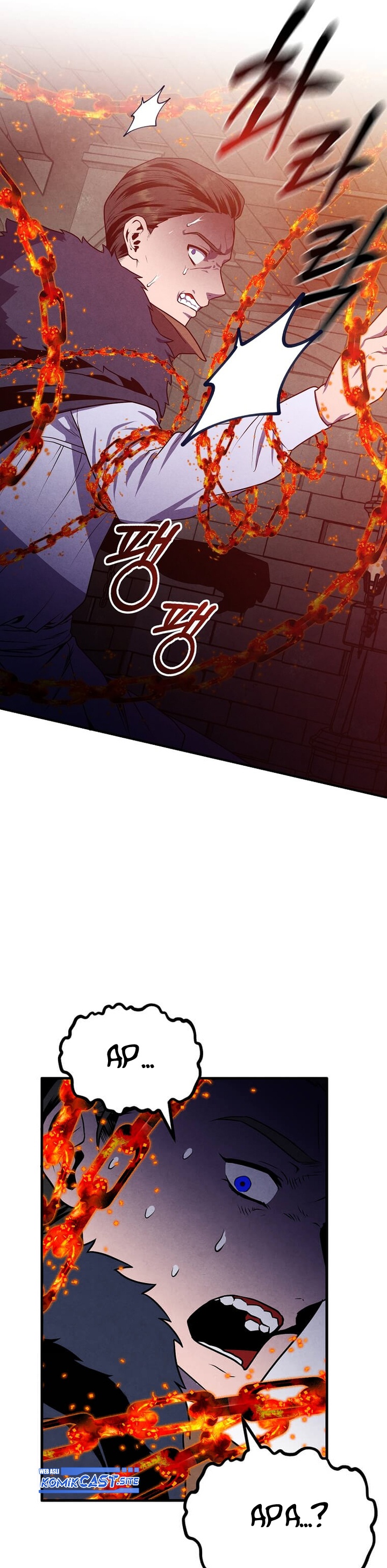Legendary Youngest Son of the Marquis House Chapter 65 Gambar 22