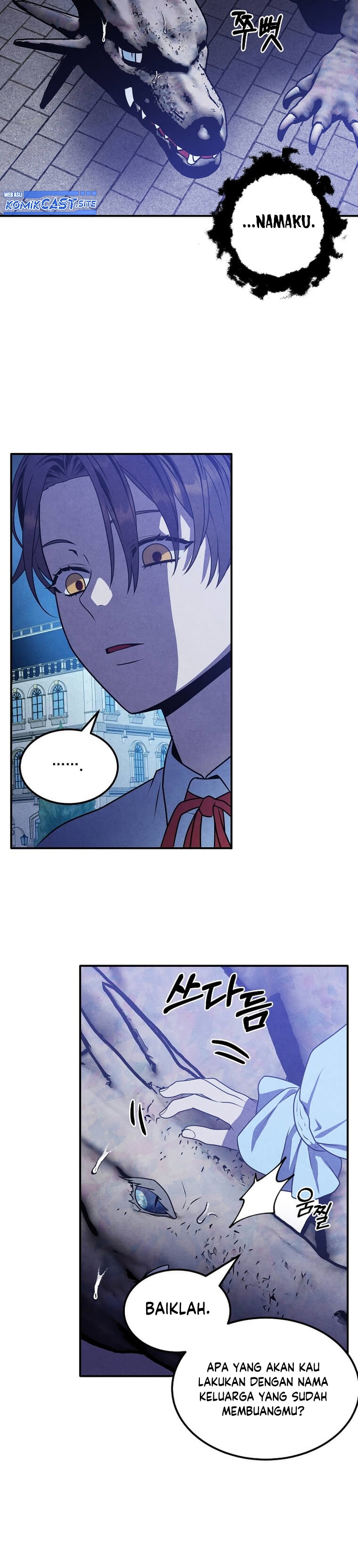 Legendary Youngest Son of the Marquis House Chapter 66 Gambar 3