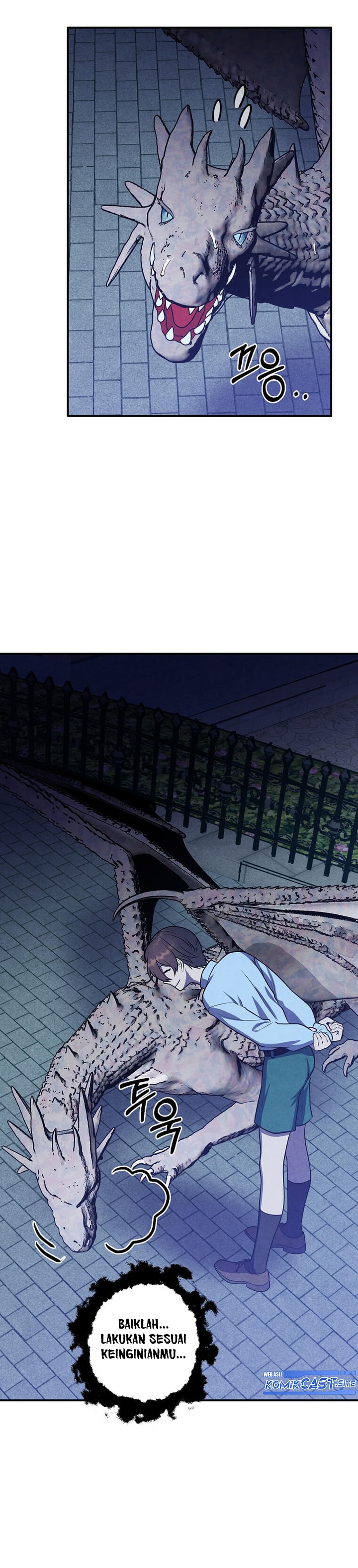 Legendary Youngest Son of the Marquis House Chapter 66 Gambar 5