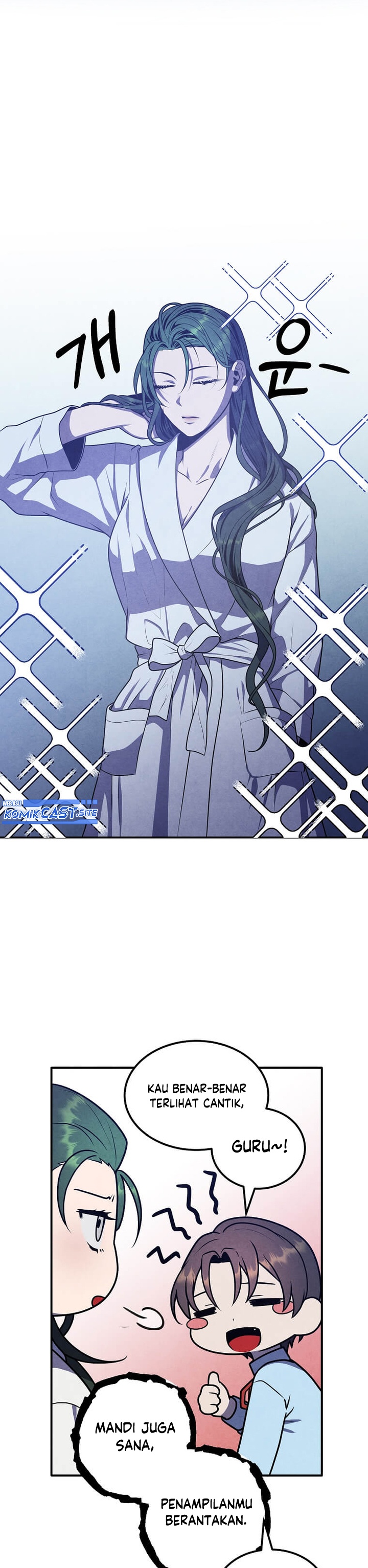 Legendary Youngest Son of the Marquis House Chapter 66 Gambar 15