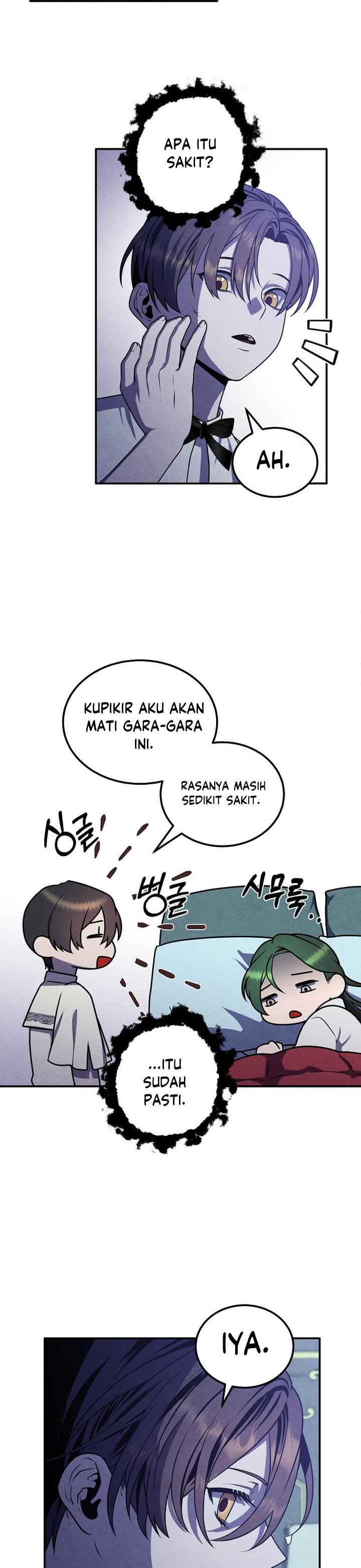 Legendary Youngest Son of the Marquis House Chapter 66 Gambar 20