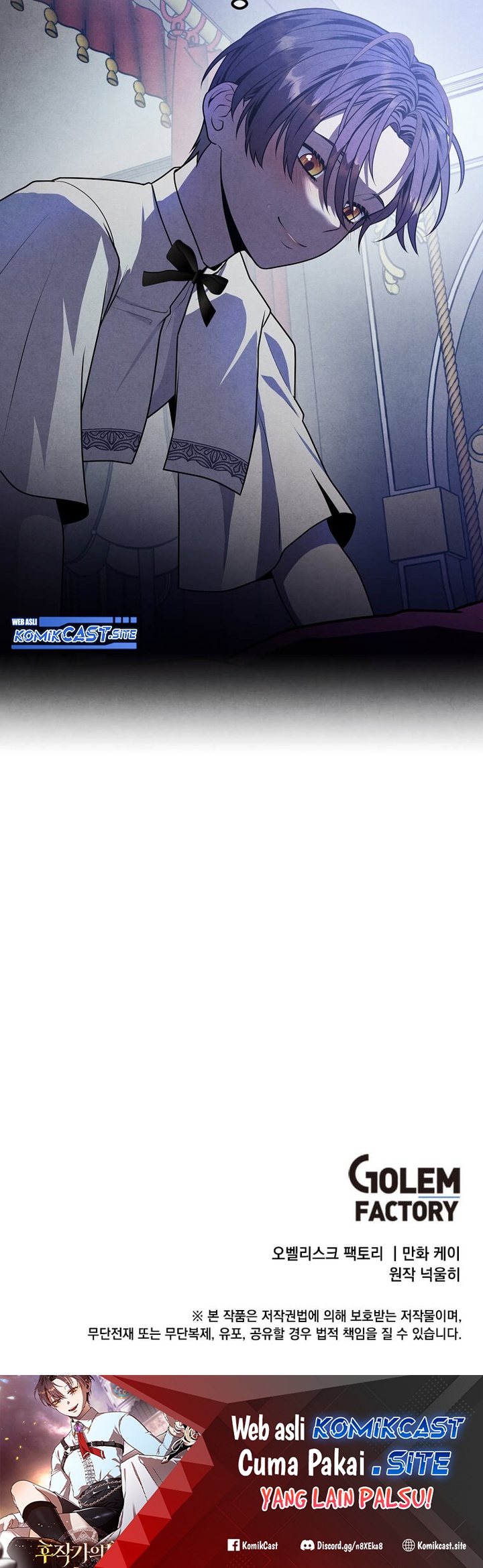 Legendary Youngest Son of the Marquis House Chapter 66 Gambar 29