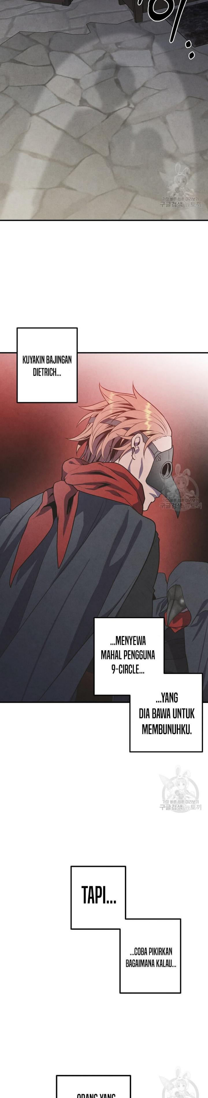 Legendary Youngest Son of the Marquis House Chapter 72 Gambar 4