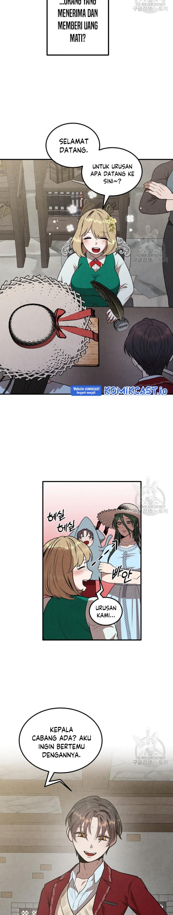 Legendary Youngest Son of the Marquis House Chapter 72 Gambar 5