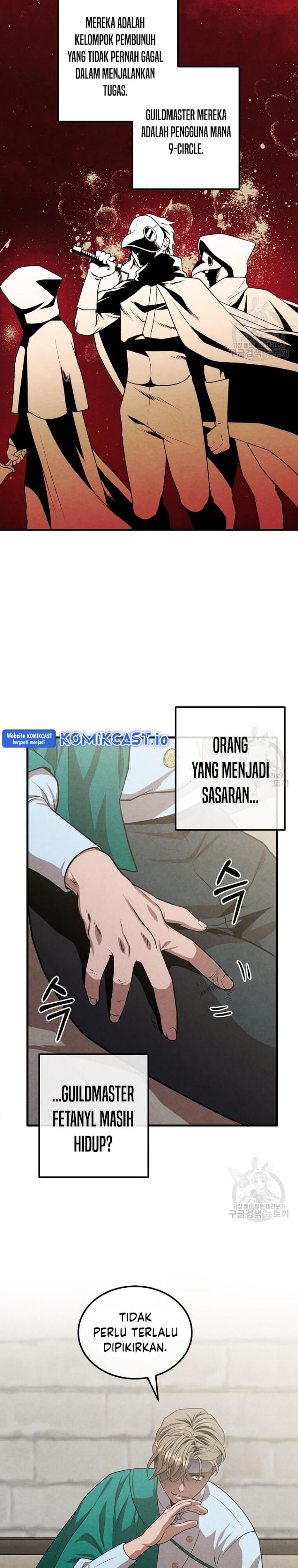 Legendary Youngest Son of the Marquis House Chapter 72 Gambar 24
