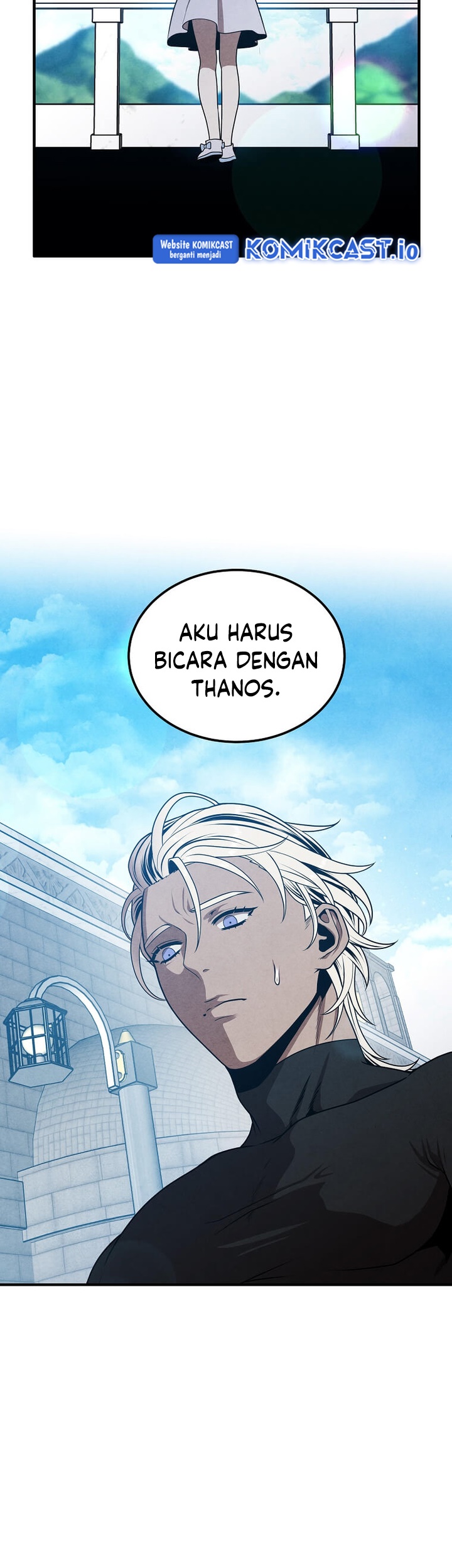 Legendary Youngest Son of the Marquis House Chapter 75 Gambar 21
