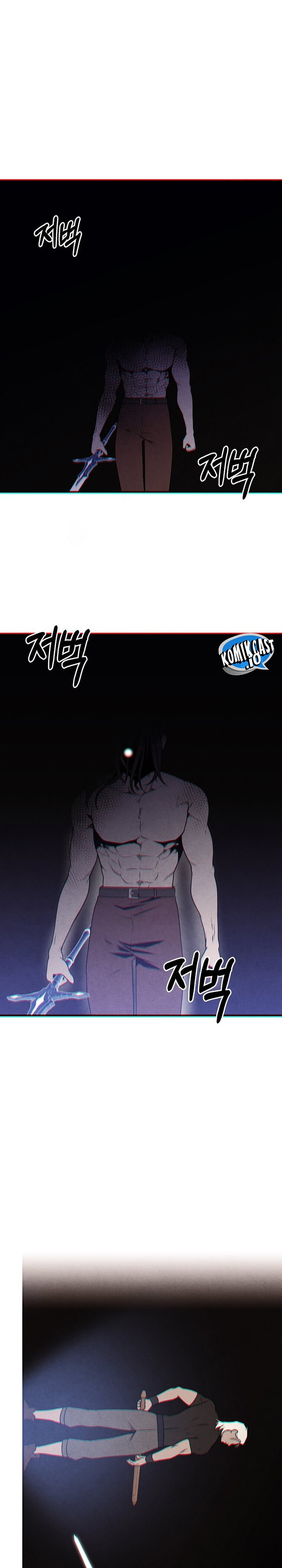 Legendary Youngest Son of the Marquis House Chapter 76 Gambar 22