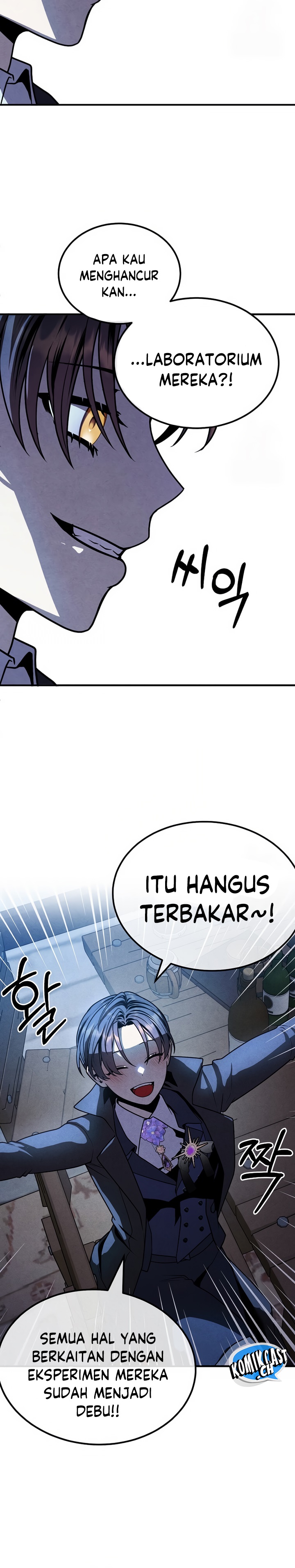 Legendary Youngest Son of the Marquis House Chapter 96 Gambar 17