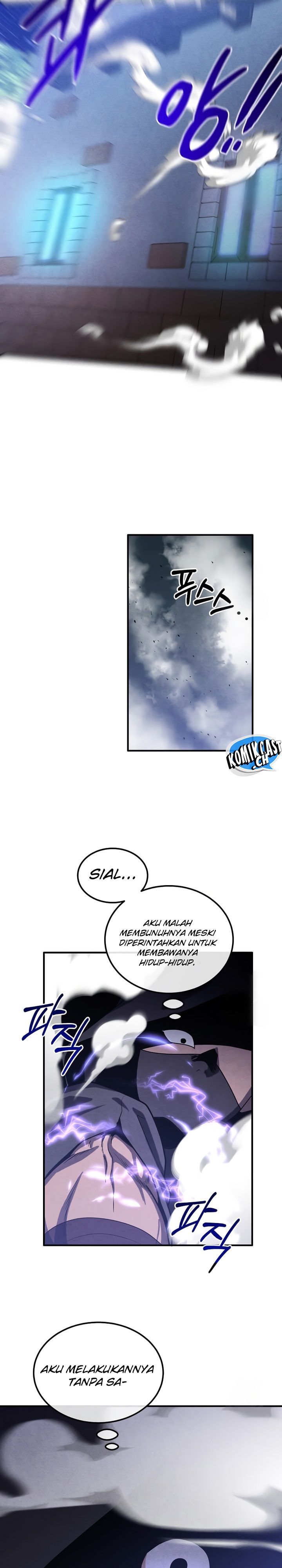 Legendary Youngest Son of the Marquis House Chapter 98 Gambar 10