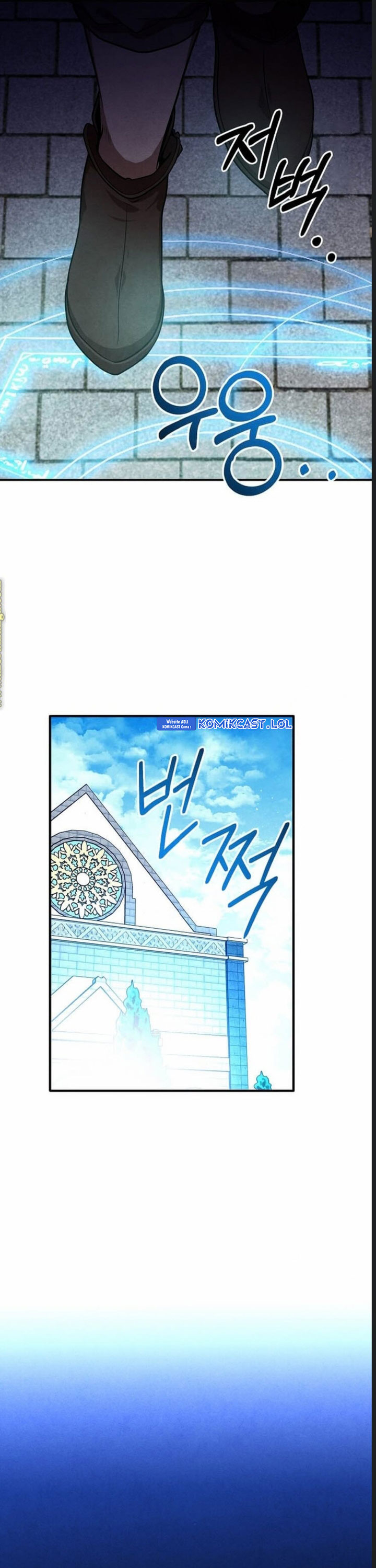 Legendary Youngest Son of the Marquis House Chapter 104 Gambar 18