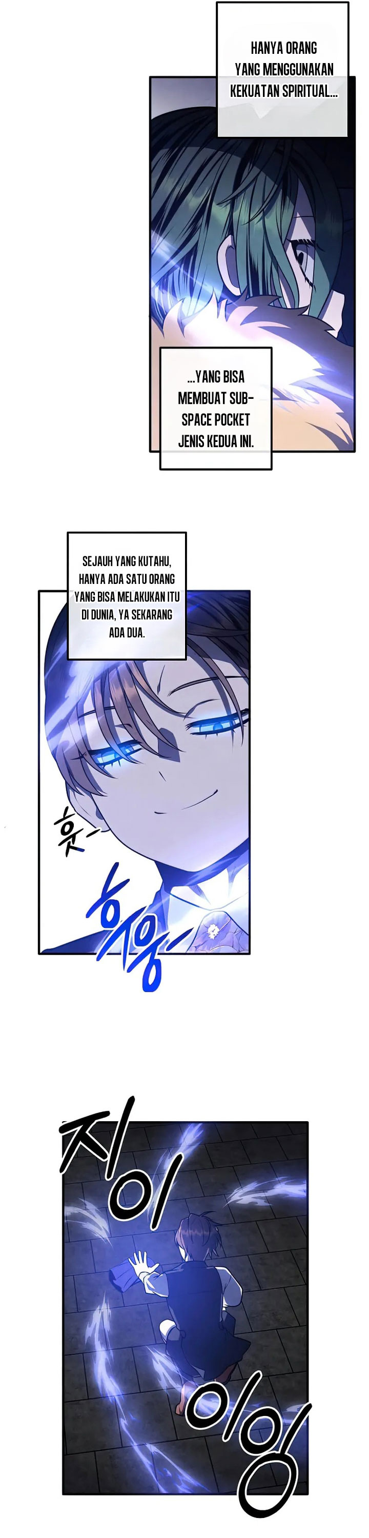 Legendary Youngest Son of the Marquis House Chapter 107 Gambar 16