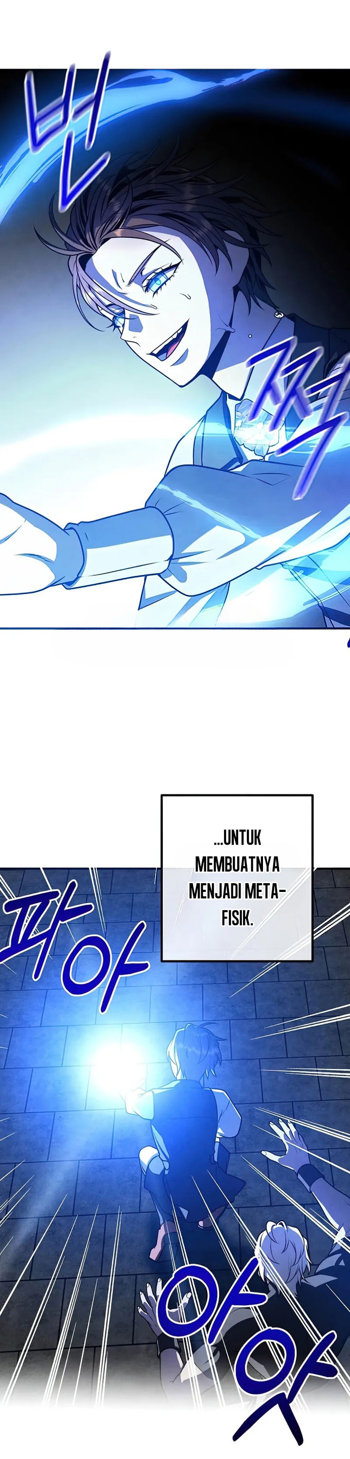 Legendary Youngest Son of the Marquis House Chapter 107 Gambar 19