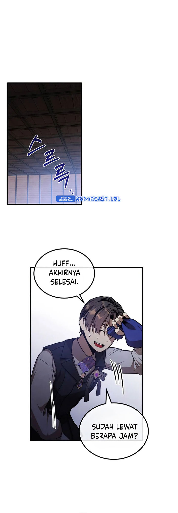 Legendary Youngest Son of the Marquis House Chapter 107 Gambar 20
