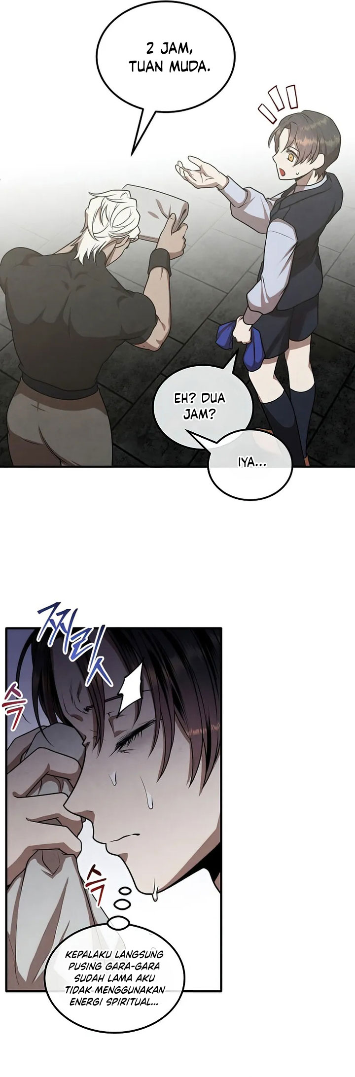 Legendary Youngest Son of the Marquis House Chapter 107 Gambar 21