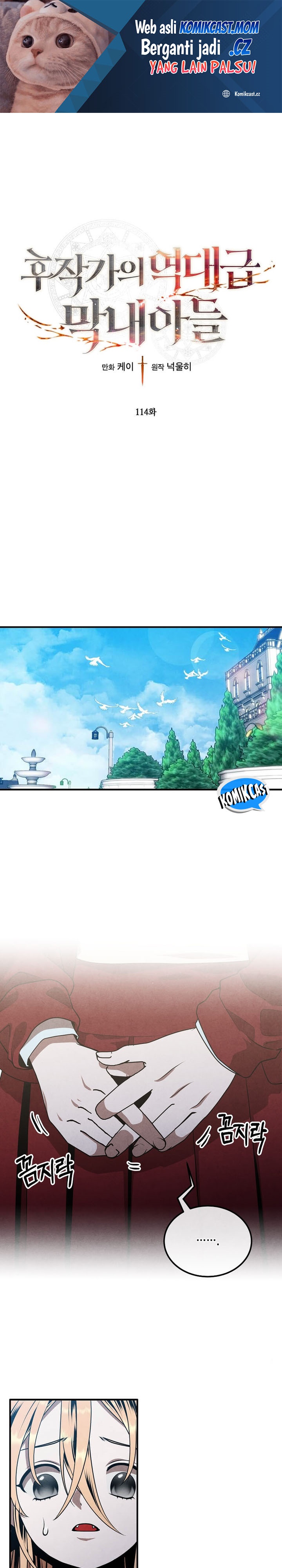 Legendary Youngest Son of the Marquis House Chapter 114 Gambar 2