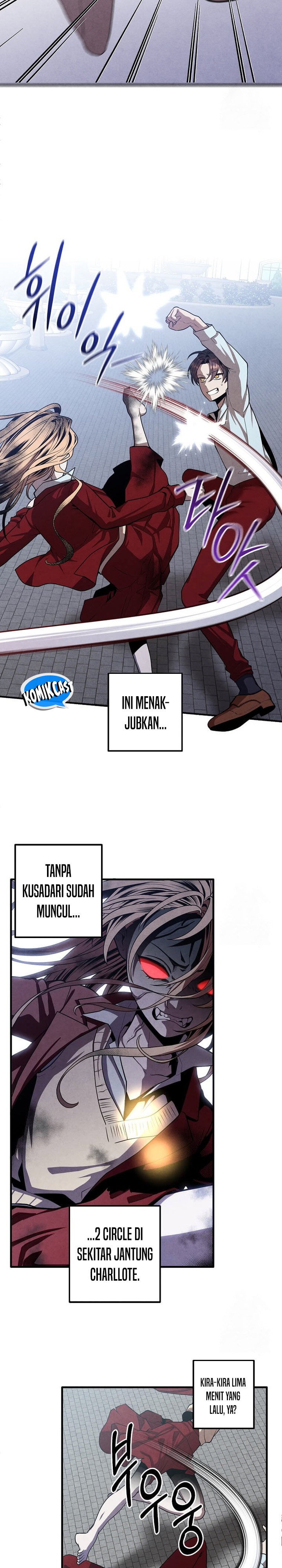 Legendary Youngest Son of the Marquis House Chapter 116 Gambar 3