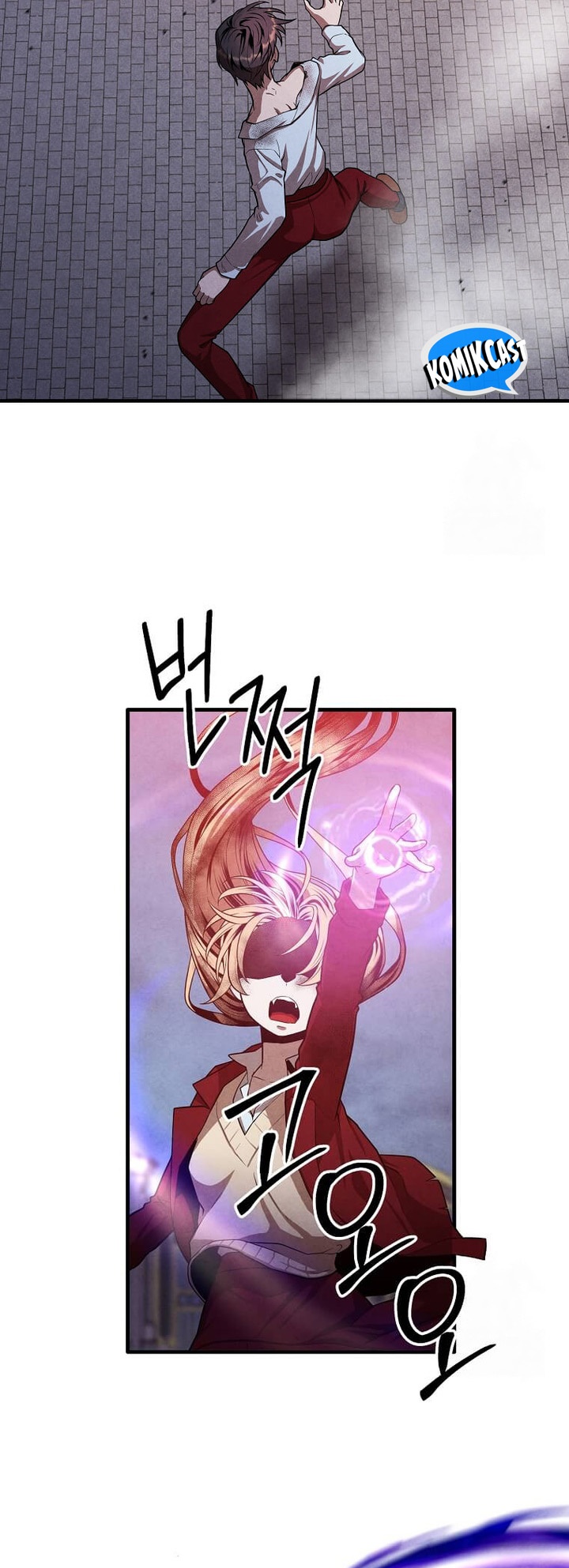 Legendary Youngest Son of the Marquis House Chapter 116 Gambar 7