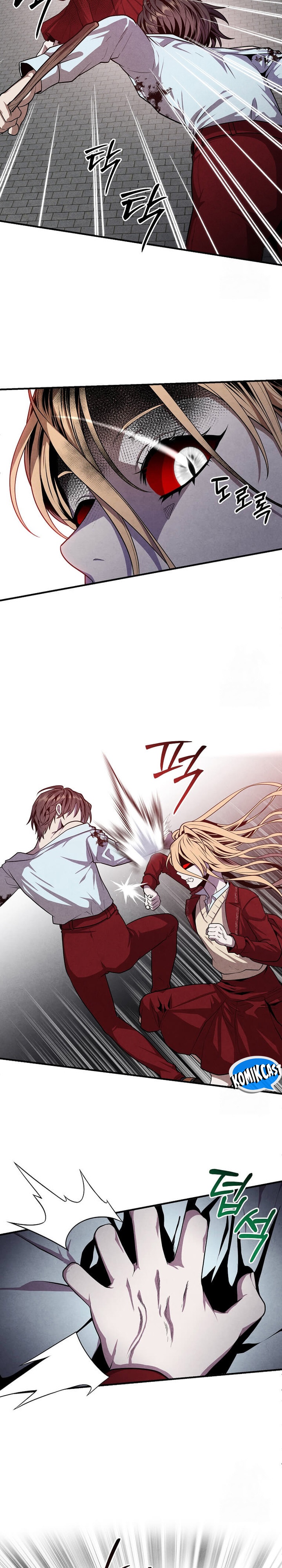 Legendary Youngest Son of the Marquis House Chapter 116 Gambar 15