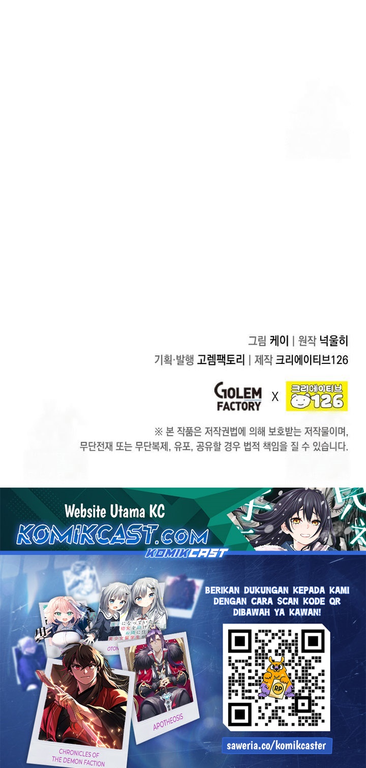 Legendary Youngest Son of the Marquis House Chapter 127 Gambar 22