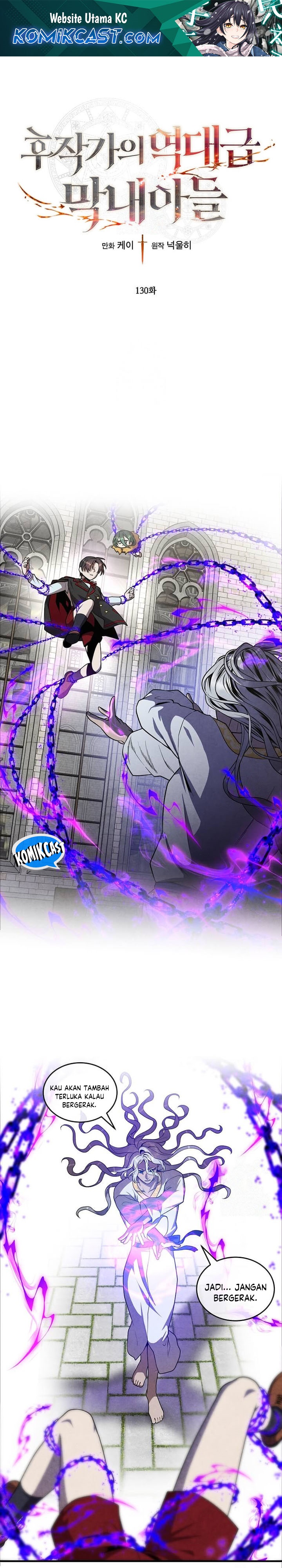 Legendary Youngest Son of the Marquis House Chapter 130 Gambar 2