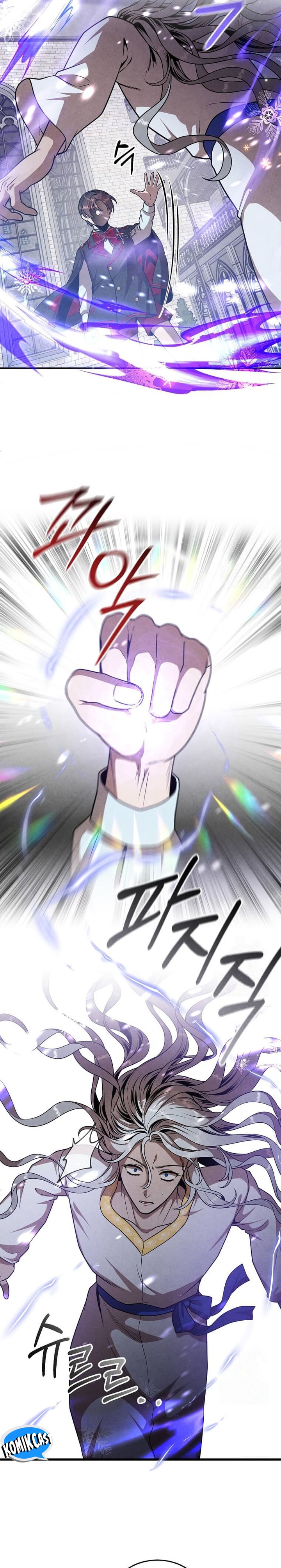 Legendary Youngest Son of the Marquis House Chapter 130 Gambar 12