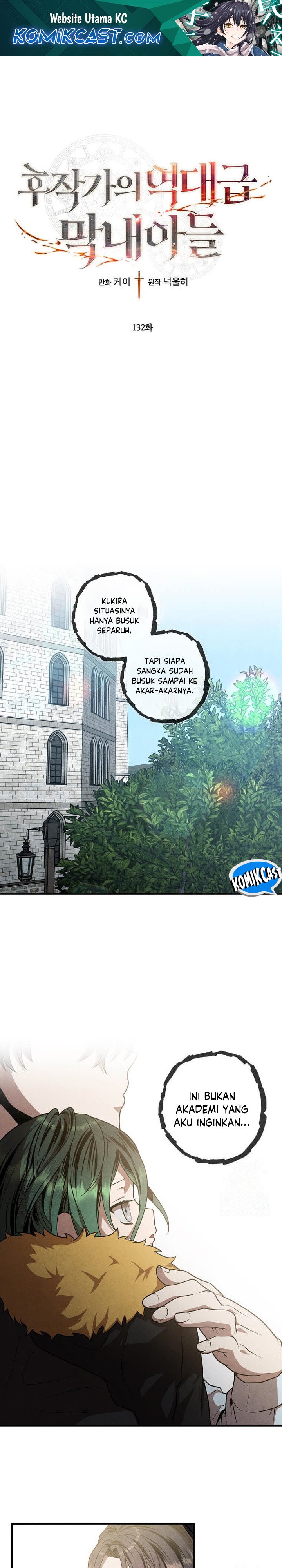 Legendary Youngest Son of the Marquis House Chapter 132 Gambar 2