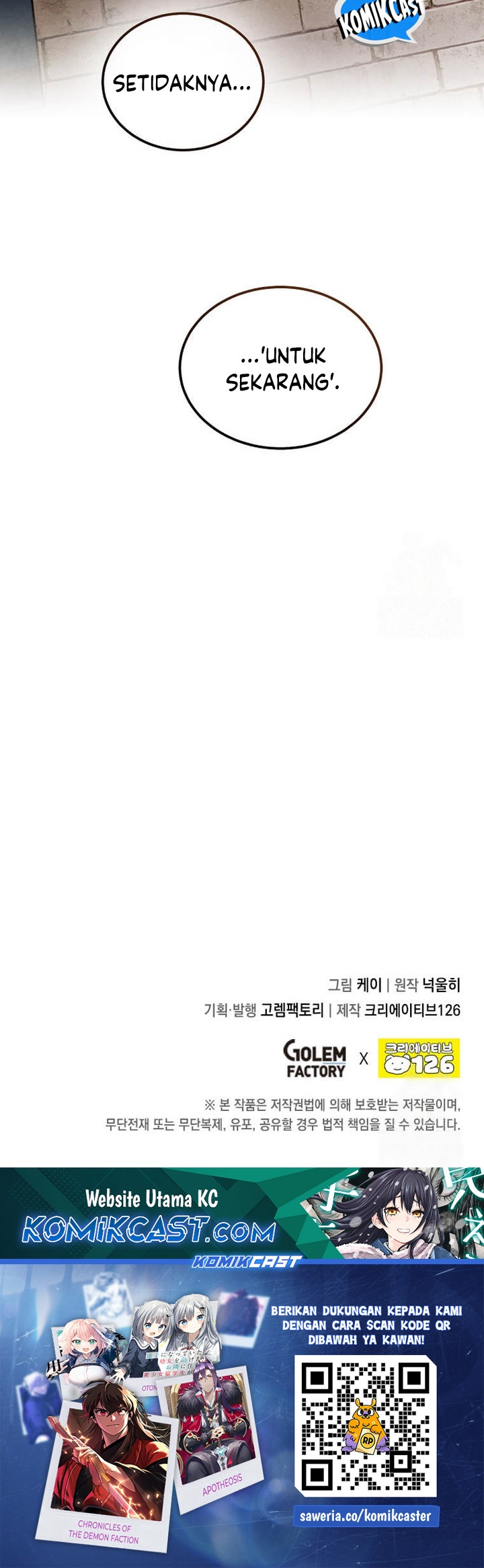 Legendary Youngest Son of the Marquis House Chapter 132 Gambar 25